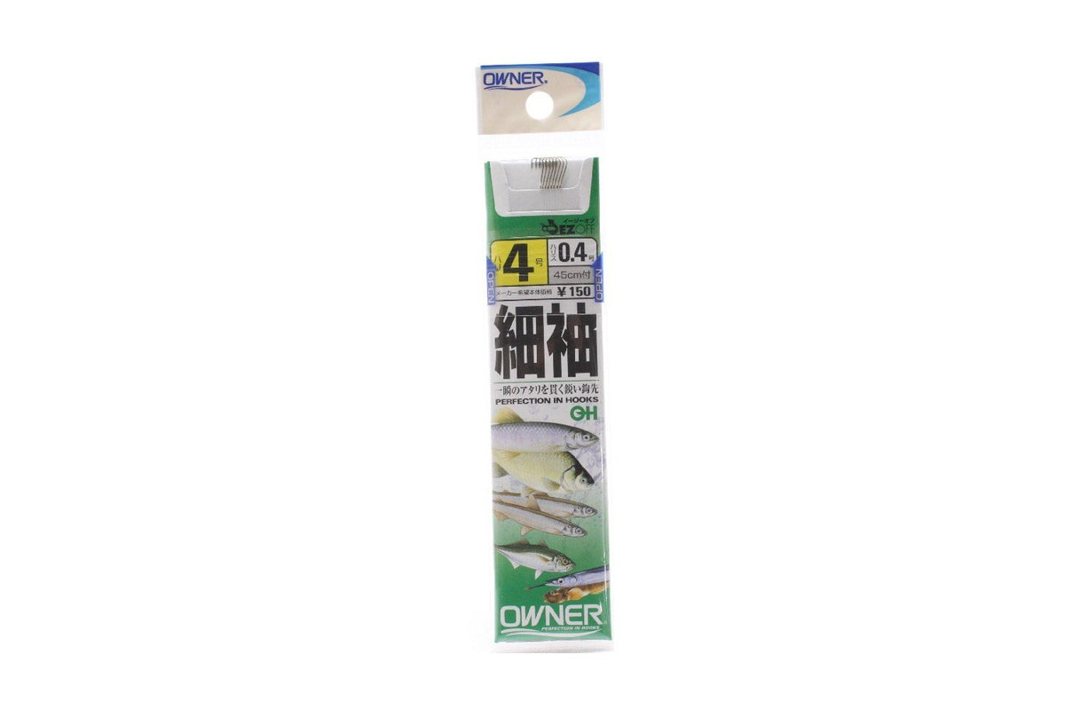 Owner 20281 Thin Sleeve 4-0.4 Thread Included