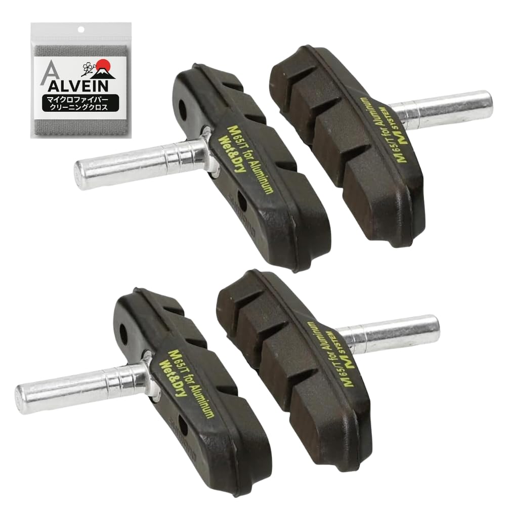 Shimano M65T Cantilever Brake Shoes with Cleaning Cloth