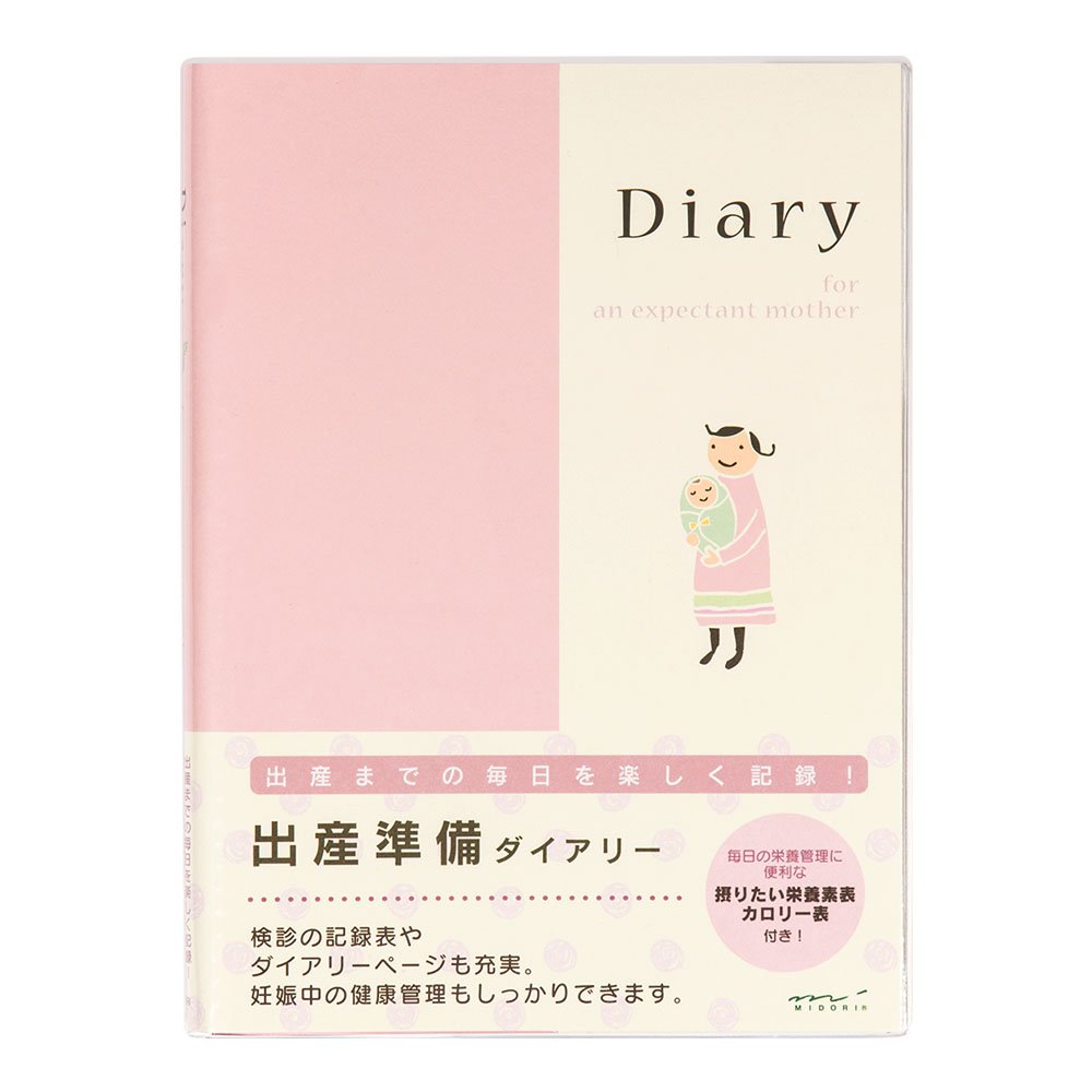 DESIGNPHIL Midori Diary HF Diary A5 Baby Preparation 26006006