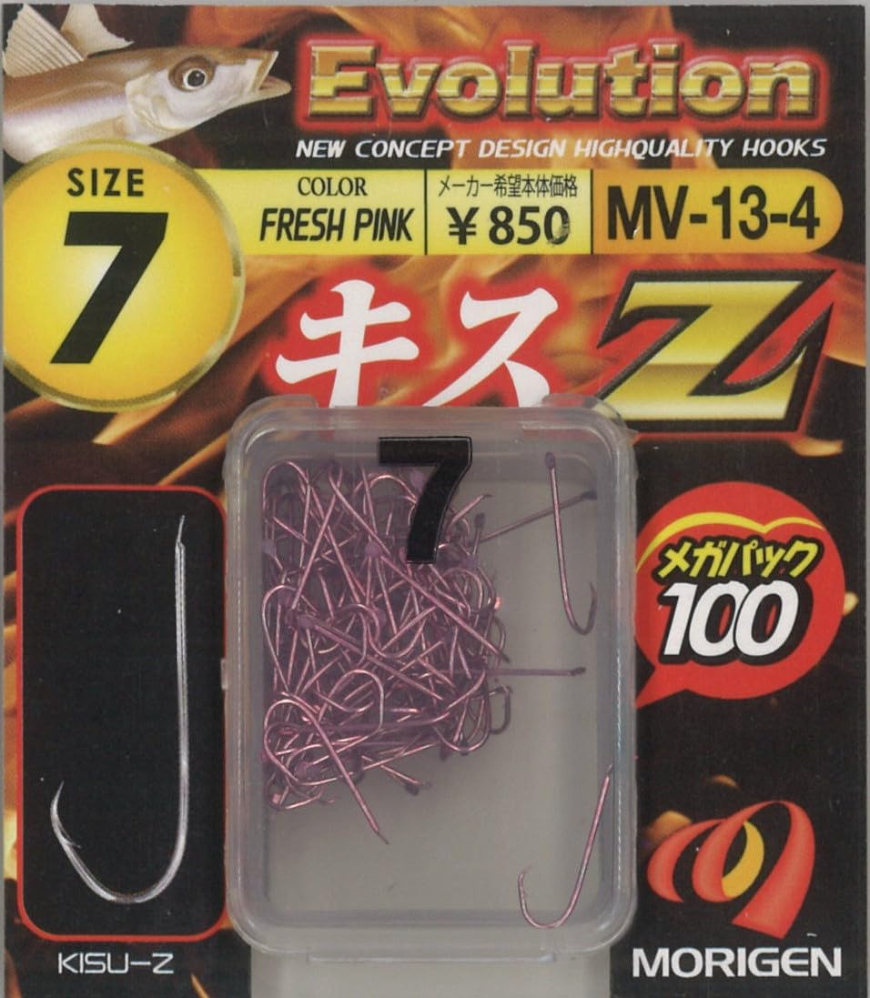 MORIGEN MV-13-4 Kiss Z Mega Pack, 100P, Fresh Pink, No. 7