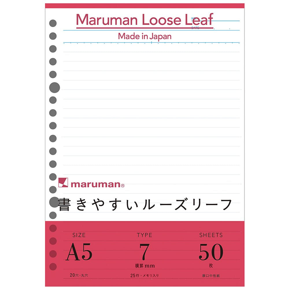 Marman A5 Loose Leaf 50 Count