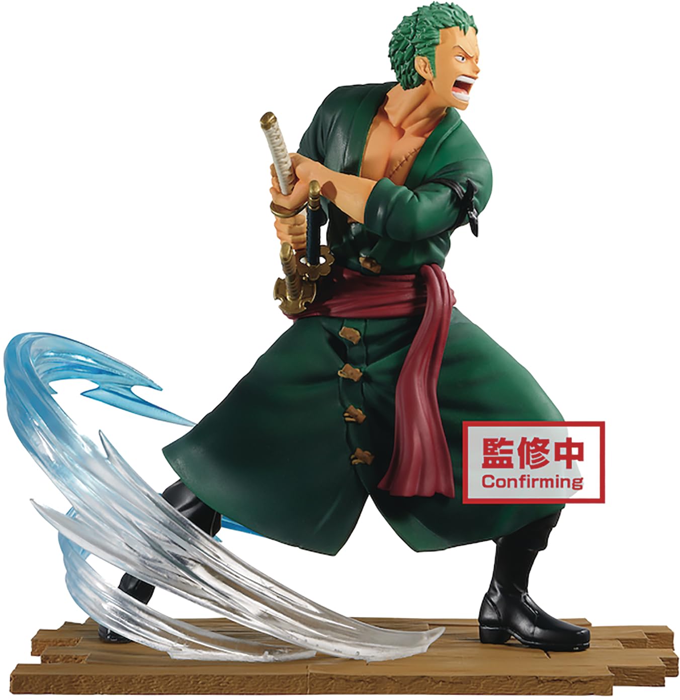 BanPresto - One Piece Log File Selection Flight vol.1 Figure