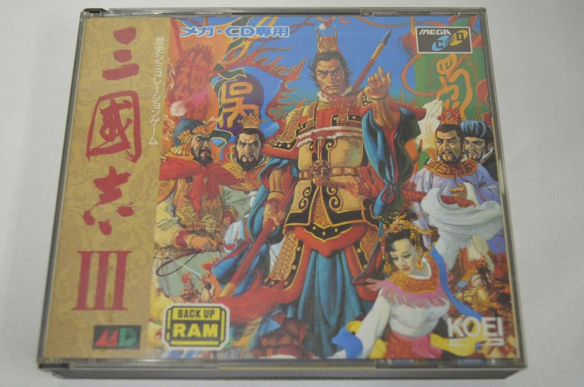 Sangokushi III [Japan Import]