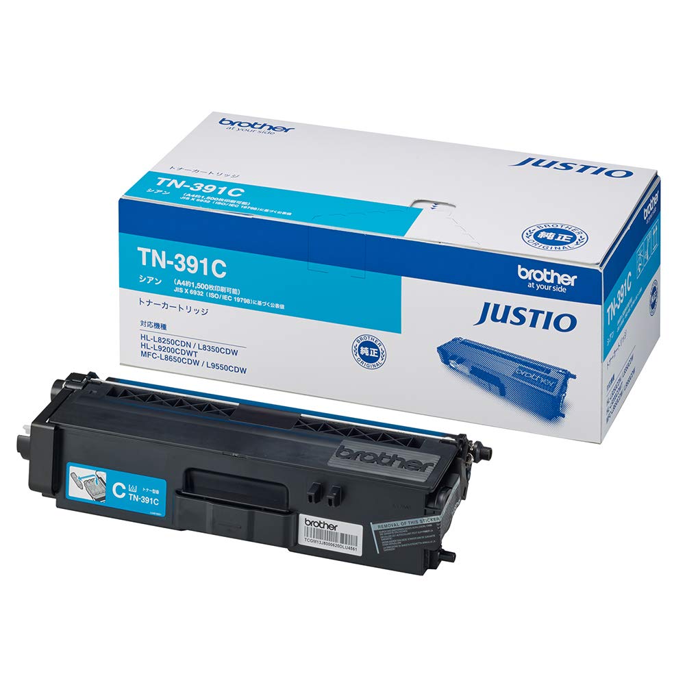 Brother Genuine Toner Cartridge Cyan TN-391C Compatible Model Numbers: MFC-L9550CDW, MFC-L8650CDW, Others: 6.5 x 13.4 x 4.8 inches (166 x 339 x 123 mm)