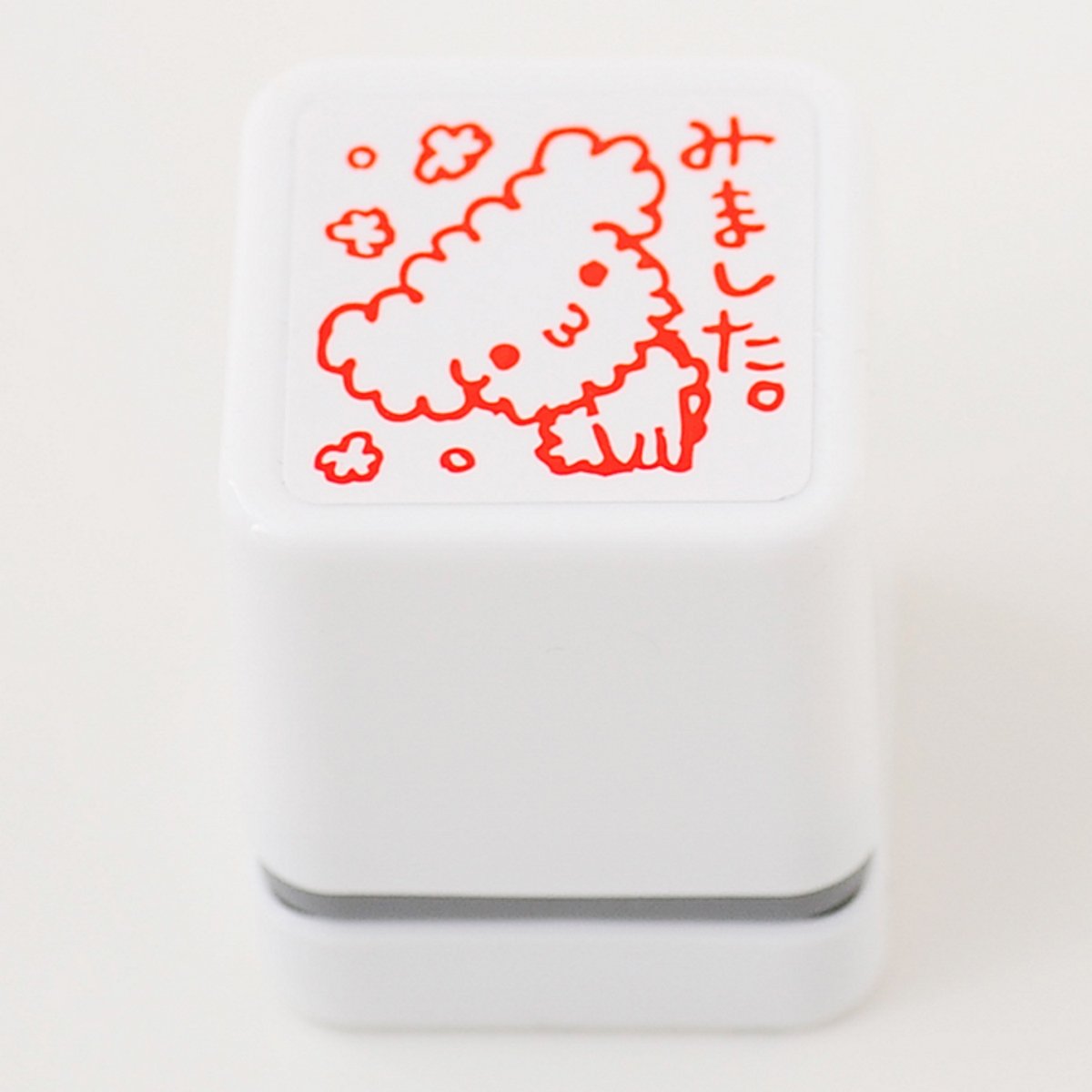 Stamp Factory Love Stamp Reward Stamp Why Dog Vermilion Oh – 06