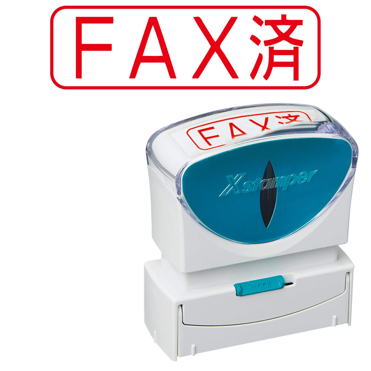 Shachihata X2-B-102H2 Capless Business Stamp, B-Shape, Red, Faxed, Horizontal