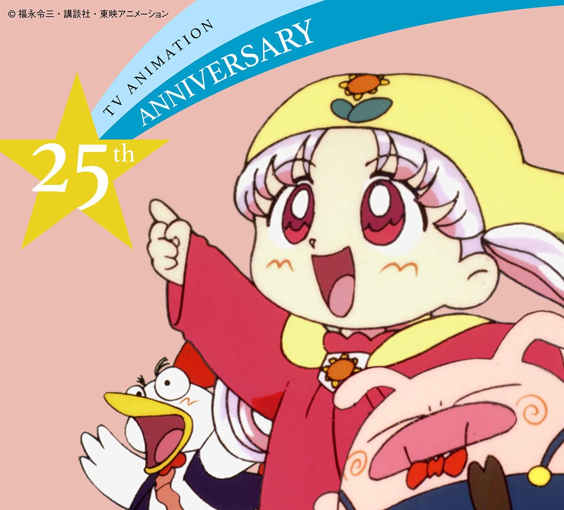 夢のクレヨン王国 Blu-ray BT 1129 KL22