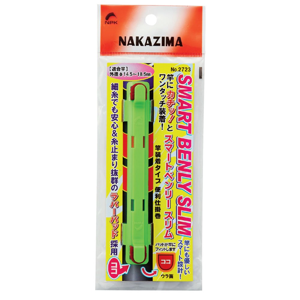 Nakajima Smart Benley Slim Rod Mount Type Convenient Tackle Roll