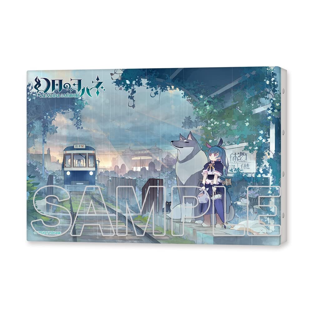 KADOKAWA - Sunshine in The Mirror - Canvas Art John & Lyrapse Approx. 6.2 x 8.9 inches (158 x 227 mm), Made of Canvas