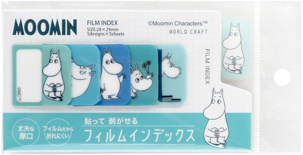 World Craft MOID-101 Moomin Index Film Index