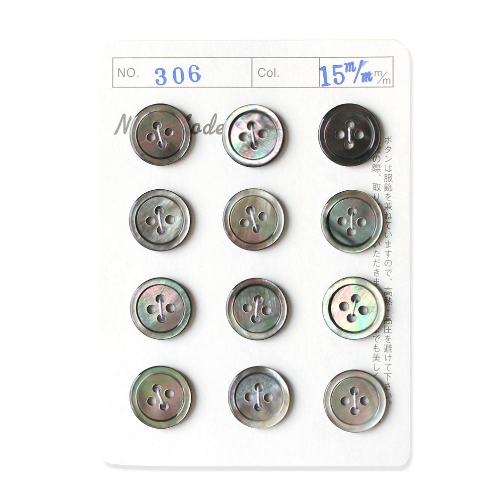 NBK IGA306-15 Shell Button, φ0.6 inches (15 mm)
