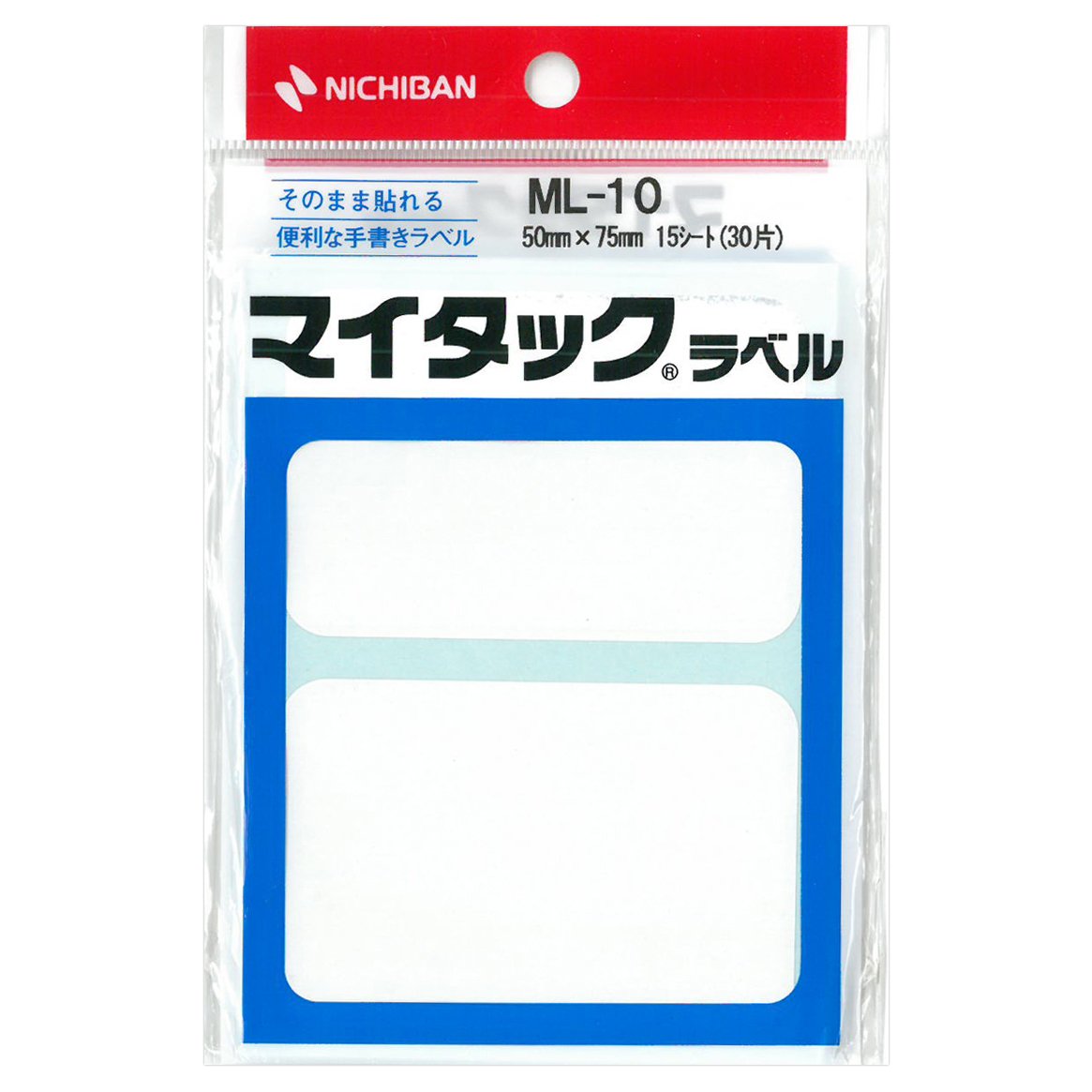 Nichiban ML10-10P My Tack Label Paper, Plain, 2.0 x 3.0 inches (50 x 75 mm), 10 Pieces