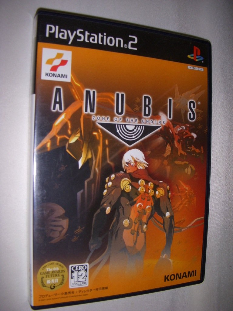 Anubis Zone of the Enders - The 2nd Runner [Japan Import]