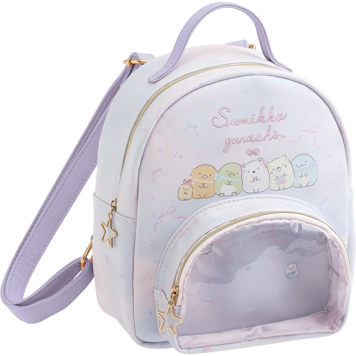San-X Plush Kids' Sumi Colle Backpack, One Size