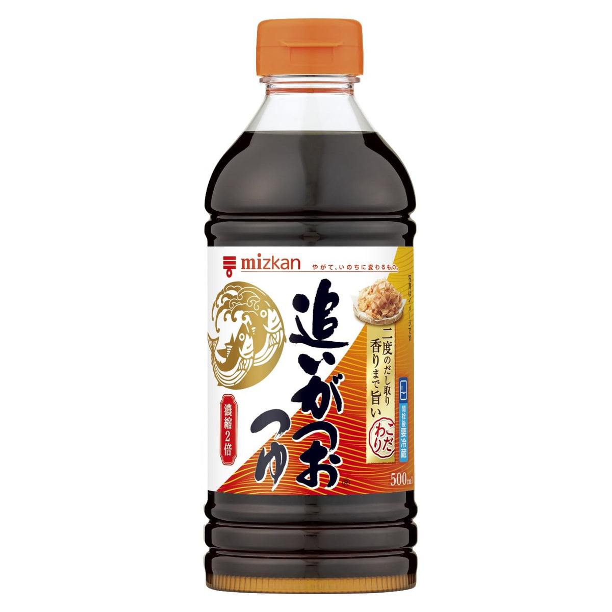Mitsukan follow Gatsuotsuyu twice 500ml