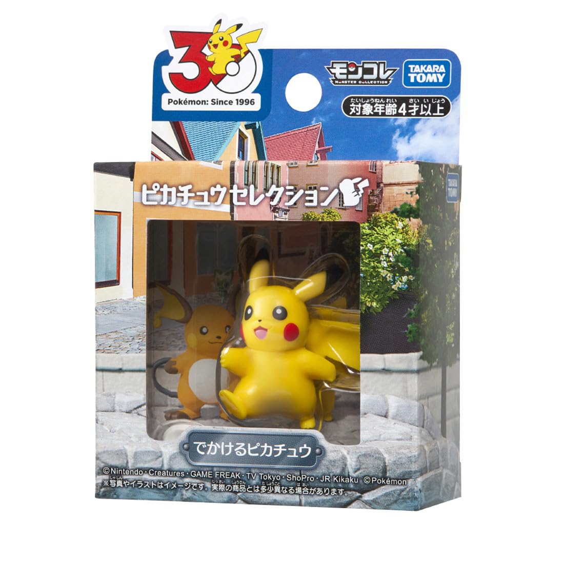 Takara Tomy Pokemon 30th Anniversary Moncolle Pikachu Selection