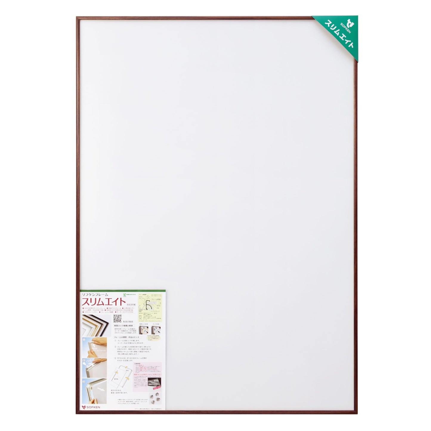 Sofken Aluminum Frame Slim Eight A1 Black Walnut [Lightweight Poster Frame for Easy Set of Arts]
