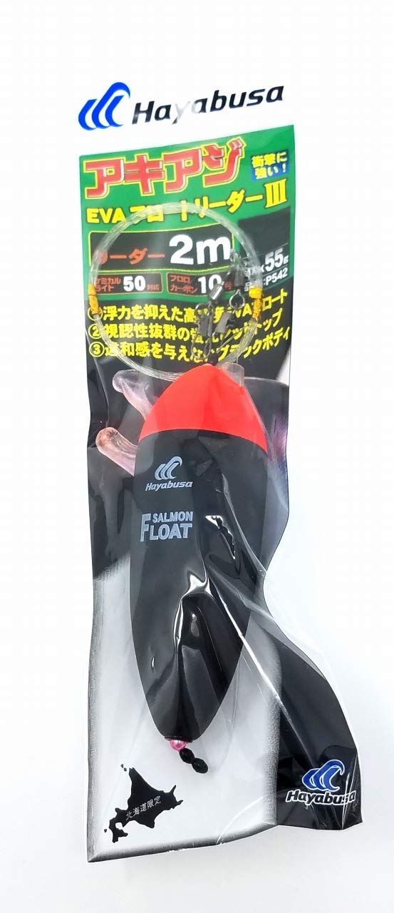 Hayabusa P542 Ukir EVA Float Leader 3 with Leader, 6.6 ft (2 m), Salmon Fishing, Uquillure, Size L, Buoyancy 1.9 oz (55 g)