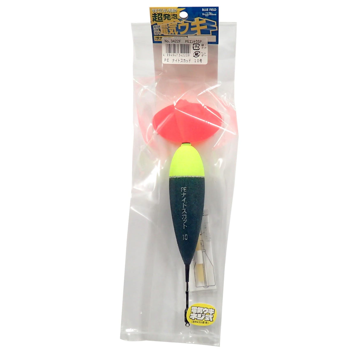 UMEZU 3422F PE Night Scad, No. 10