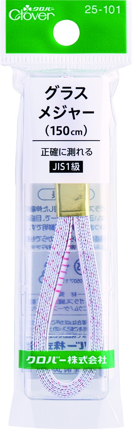 Clover Glass Order Ja- 25-101