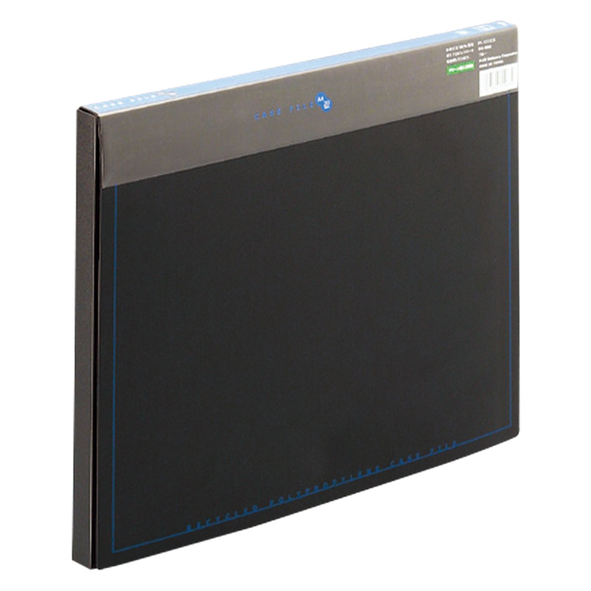 Plus case file A4 Blue 84-086