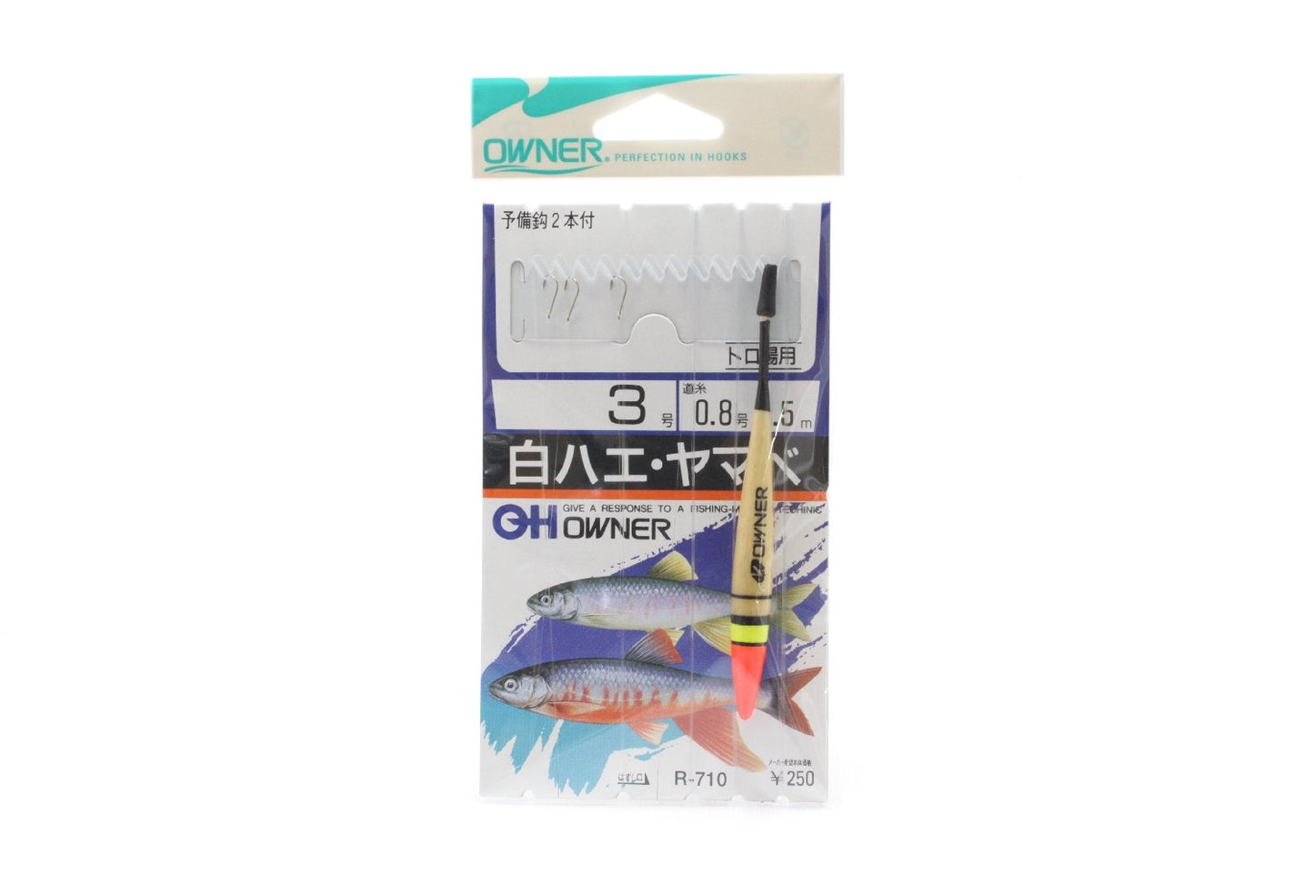Owner R-710 Yamabetro Field (Stick Float) 3