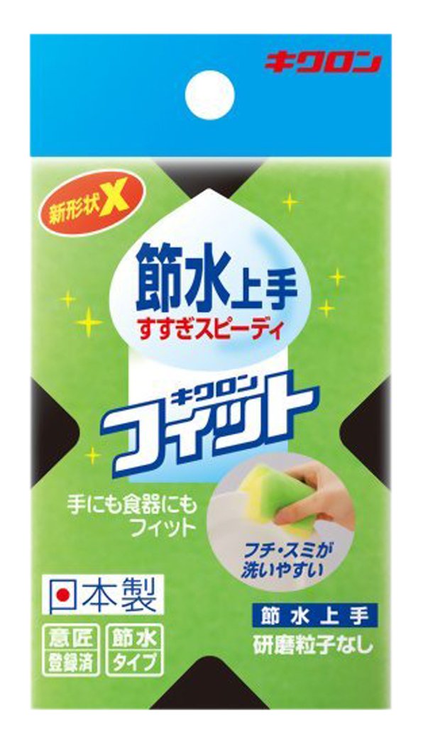 Kikuron Kikuron fit water-saving good
