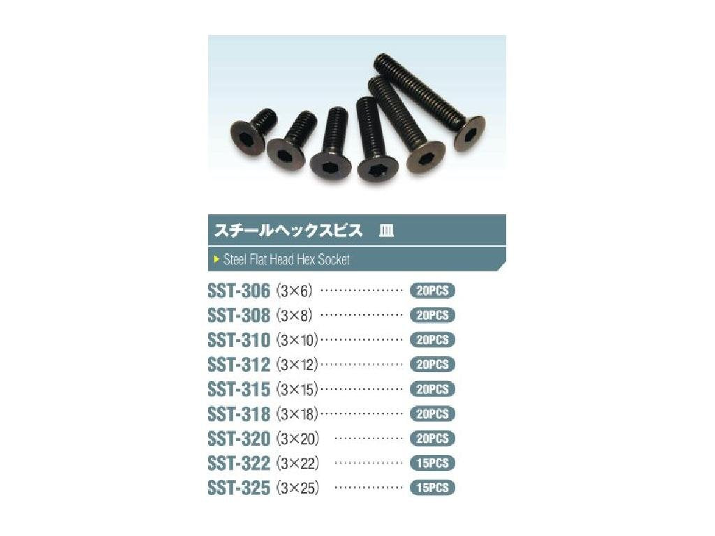 3×12 スチールヘックス皿ビス (20本入) SST-312