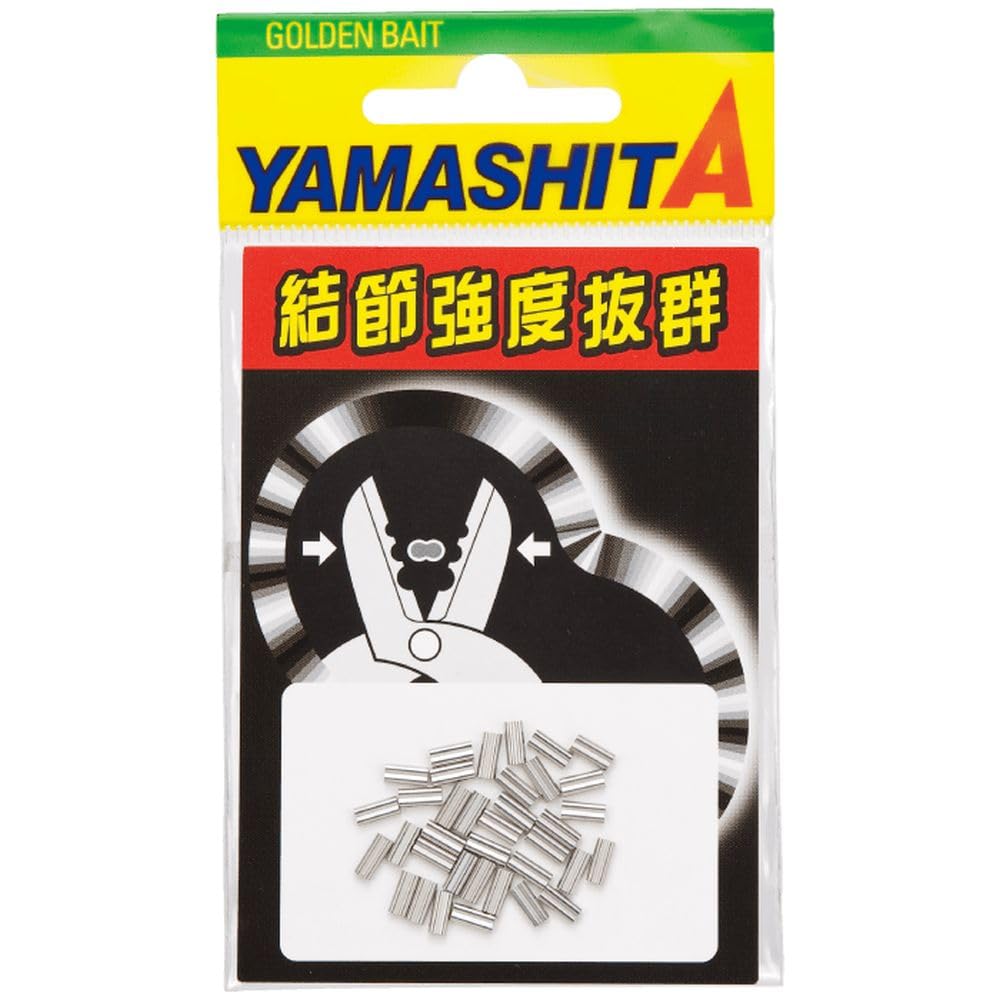 yamasita (Yamashita) LP Stainless Steel Clip Silver Small lsks