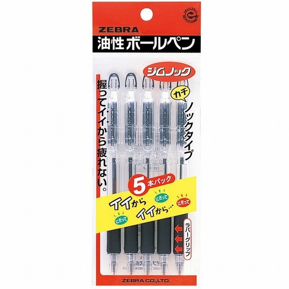 ZEBRA P-KRB-100-BK5 Permanent Ballpoint Pen, Gym Knock, 0.7, Black, 5 Pens