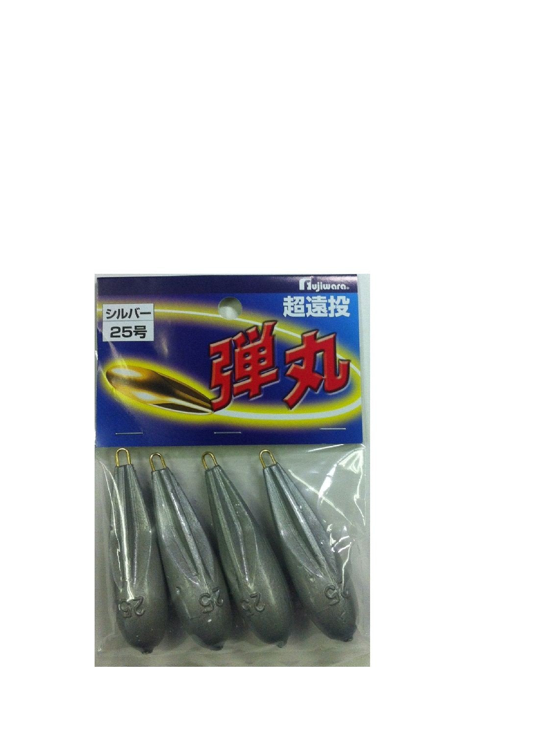 Fujiwara bullet Pack 25