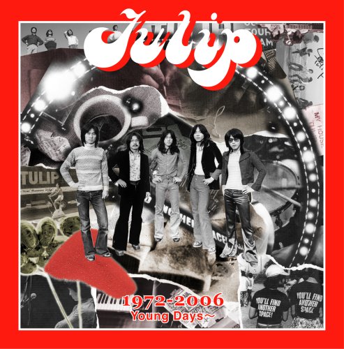 Tulip All Delicious Songs 1972-2006 Young Days ~