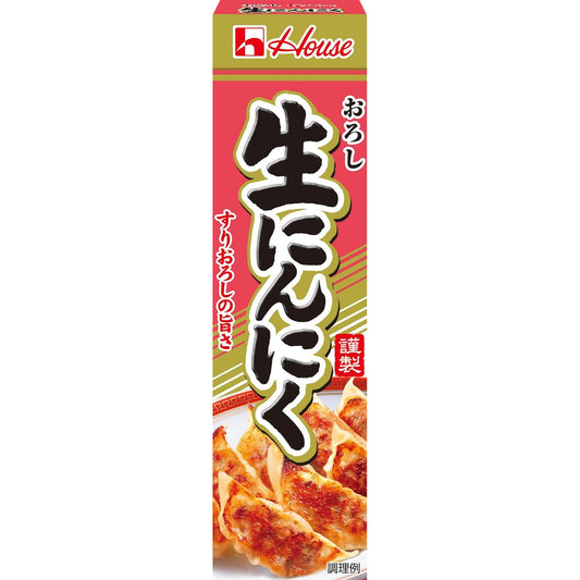 House grated raw garlic 43gX10 pieces