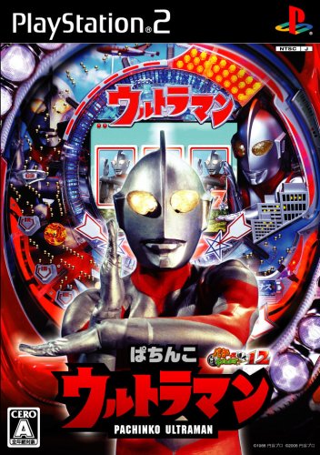 Pachitte Chonmage Tatsujin 12 [Japan Import]