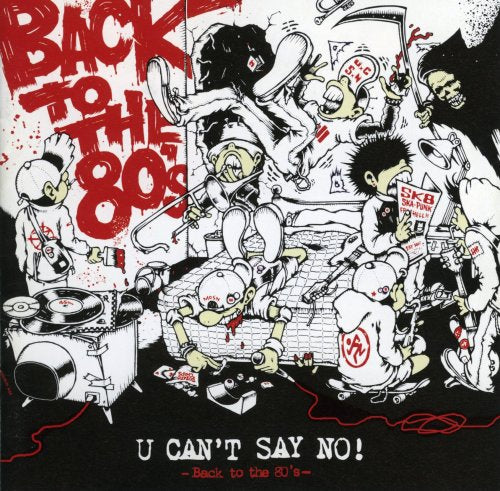 BACK TO THE 80’S