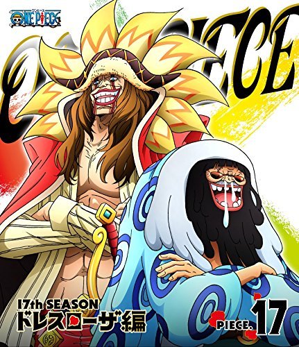 Animation - One Piece 17Th Season Dressrosa Hen Piece. 17 [Japan BD] EYXA-10623