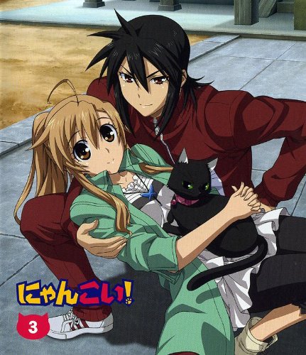 Nyankoi! 3 [w/ CD, Limited Edition] [Blu-ray]