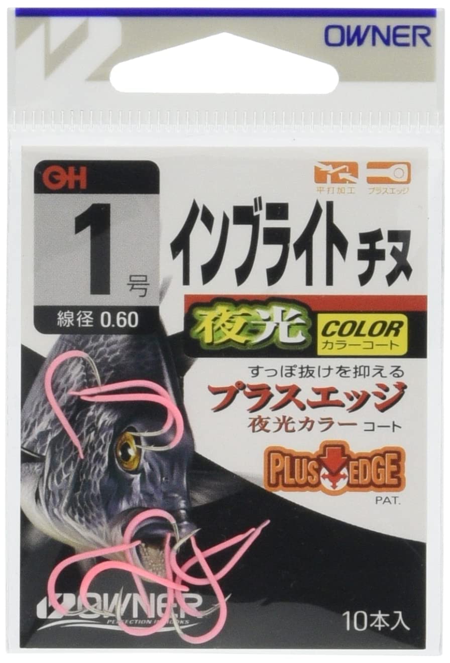 Owner Rose Inbright Chinu Hook No. 16556 Fishing Hook