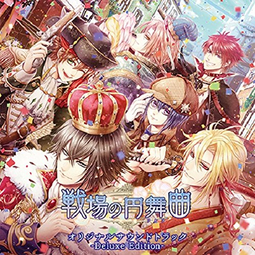 SENJO NO ENBUKYOKU ORIGINAL SOUNDTRACK -DELUXE EDITION-(2CD)(ltd.)