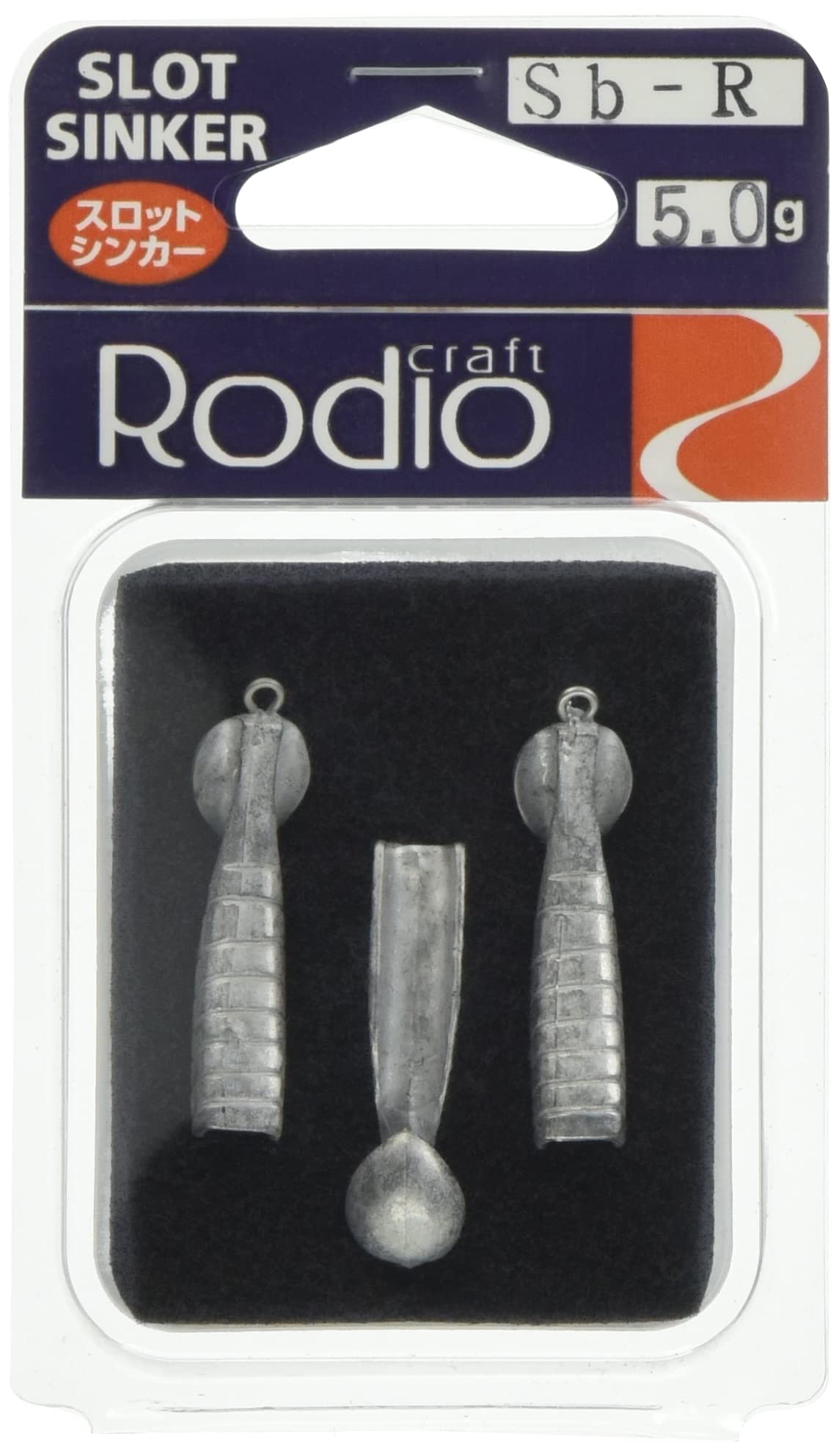 Rodiocraft Sb-R Slot Sinker