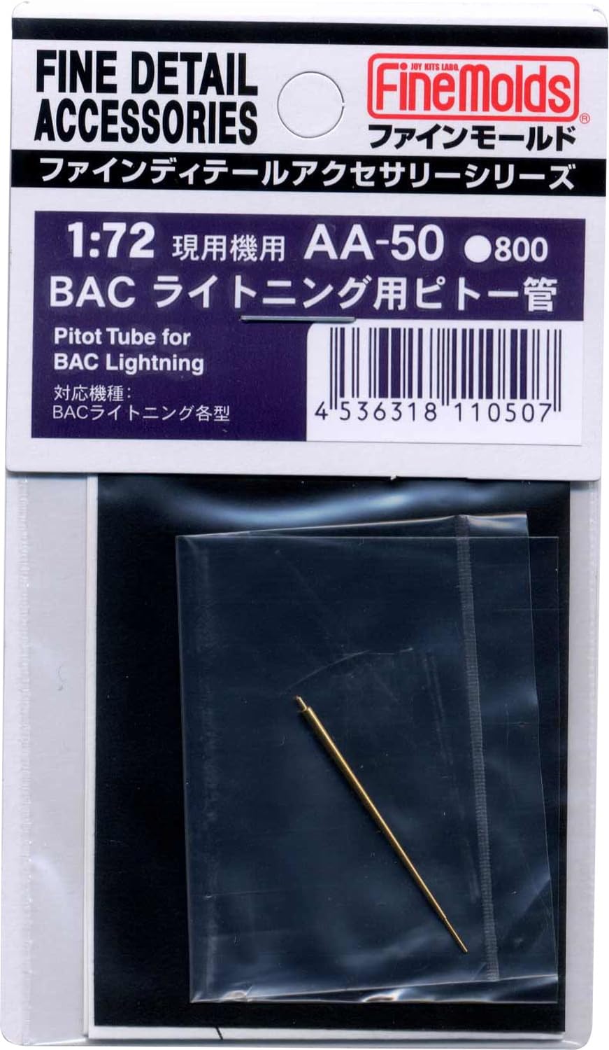 Fine Mold 1/72 Aircraft Accessories BAC Lightning Pitot Tube Plastic Model Parts AA50