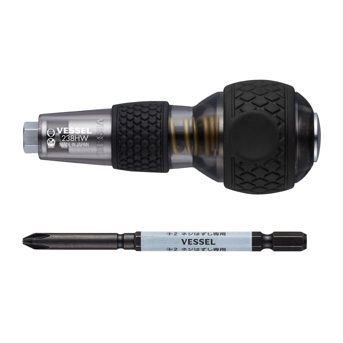 VESSEL Ball Grip Impactor Galaxy Limited Color: Black (with Hazel bit +2×100) 238HW-2GBK
