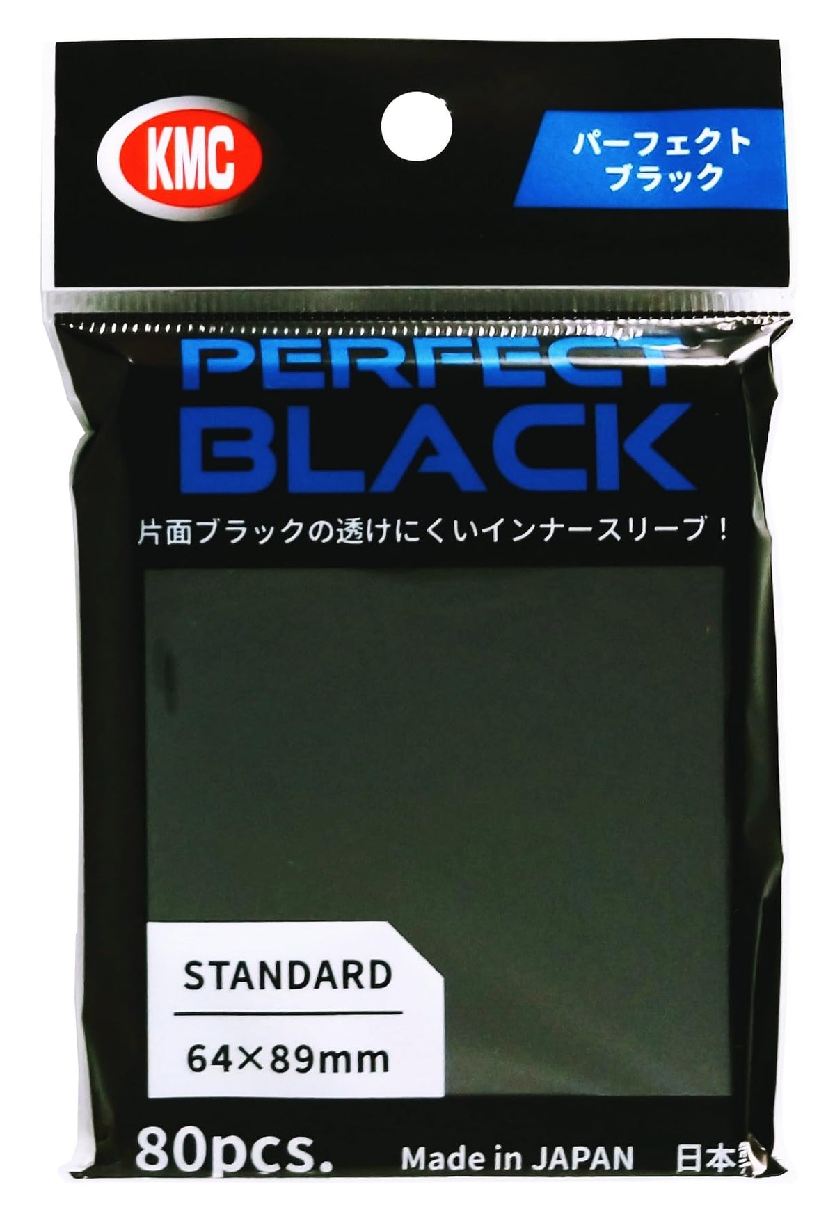 KMC Perfect Black Card Barriers, 80 Count