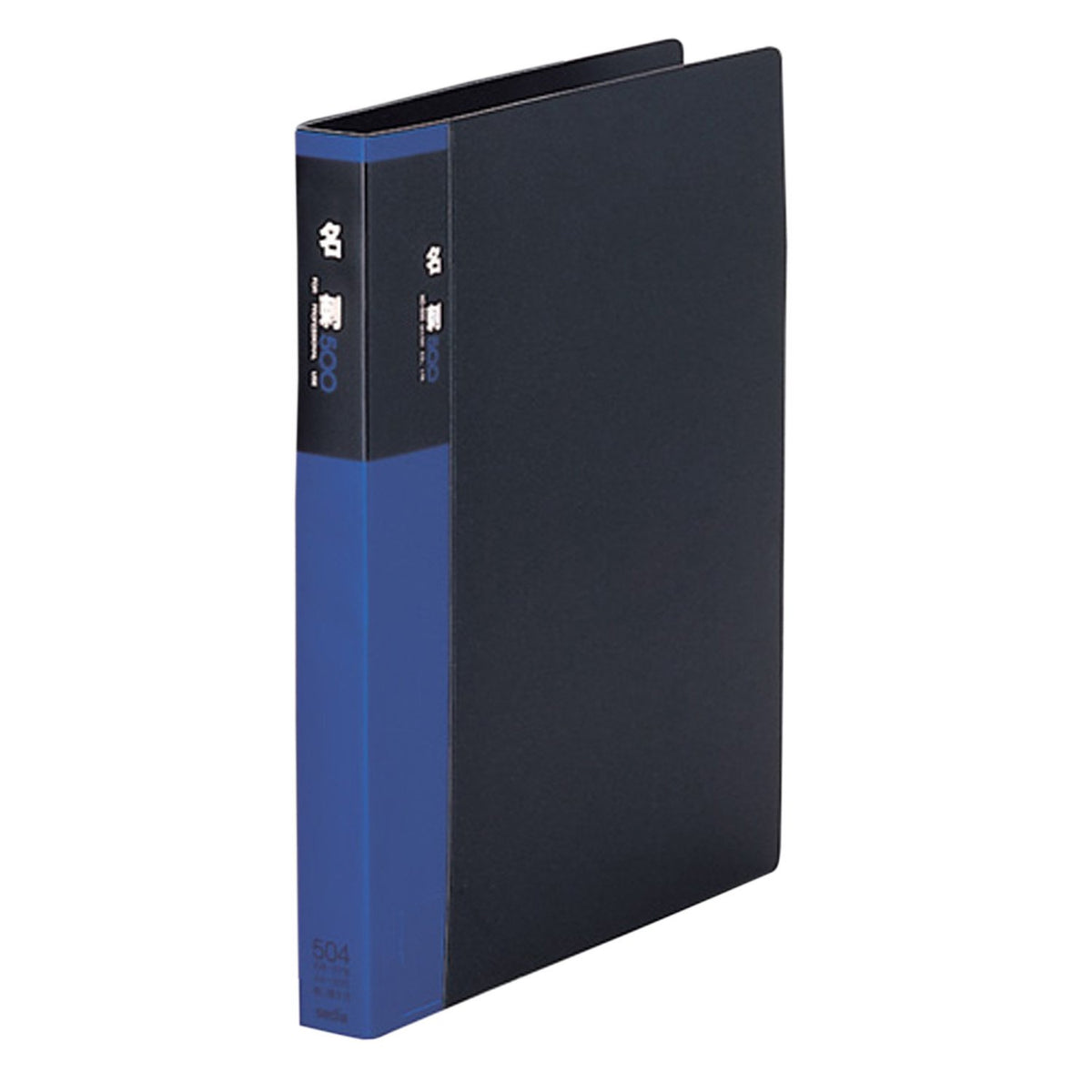 セキセイ Vertical Insert, 500名用