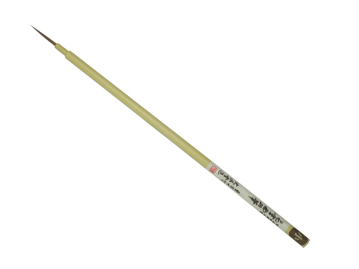 Namurataiseidou Japanese Painting Brush, Bristle Print, Small