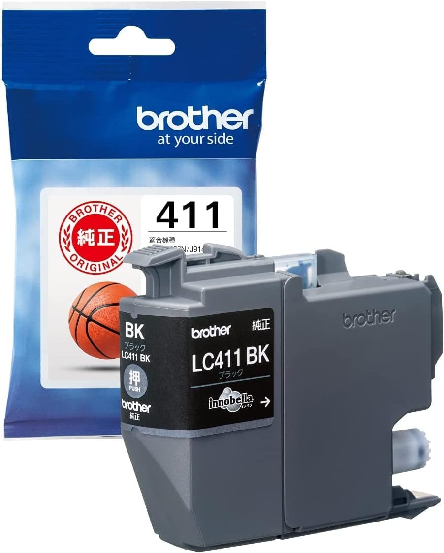 Brother Genuine Ink Cartridge Black LC411BK Compatible Model Numbers: DCP-J928N, DCP-J528N, MFC-J905N, MFC-J739DN, MFC-J939DN and Others