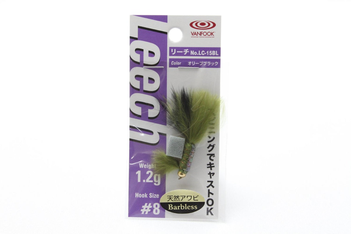 VANFOOK LC-15BL Reach, 0.05 oz (1.2 g), Olive Black