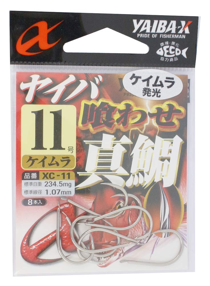SASAME Yaiba XC-11 Yaiba Gourmet Red Sea Bream, Keimura No. 11