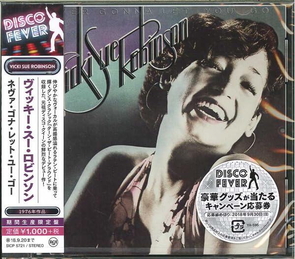 Never Gonna Let You Go (incl. Bonus Track)