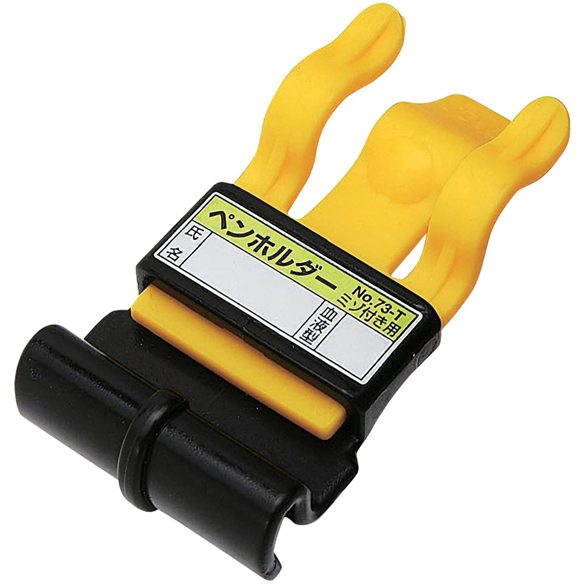 TOYO pen holder (with groove for) NO.73-T (japan import)